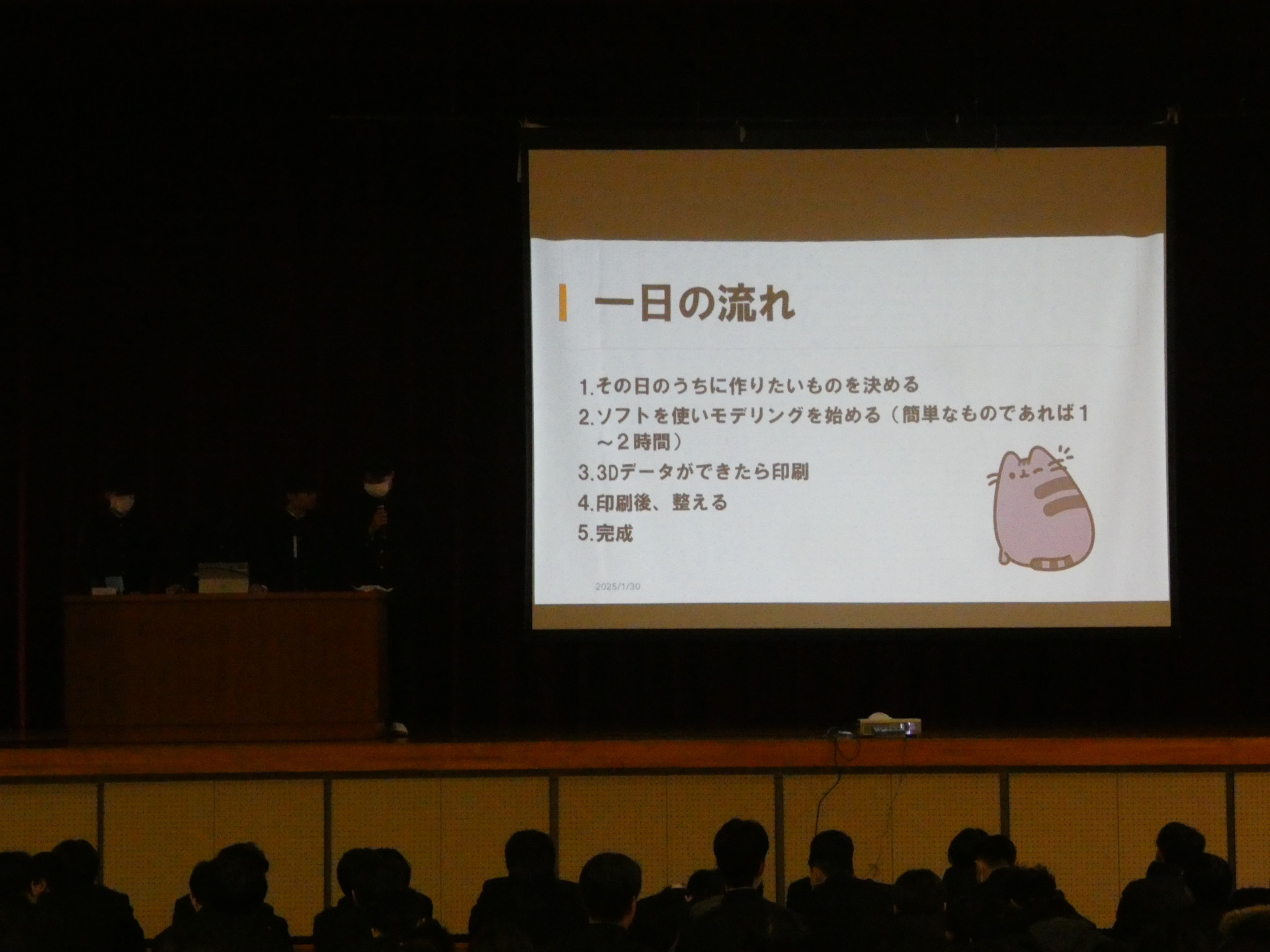 8.JPG