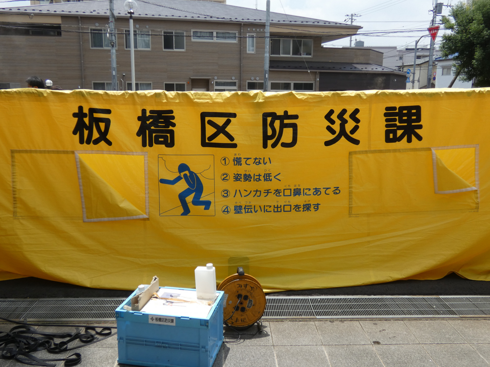 P1060570.JPG