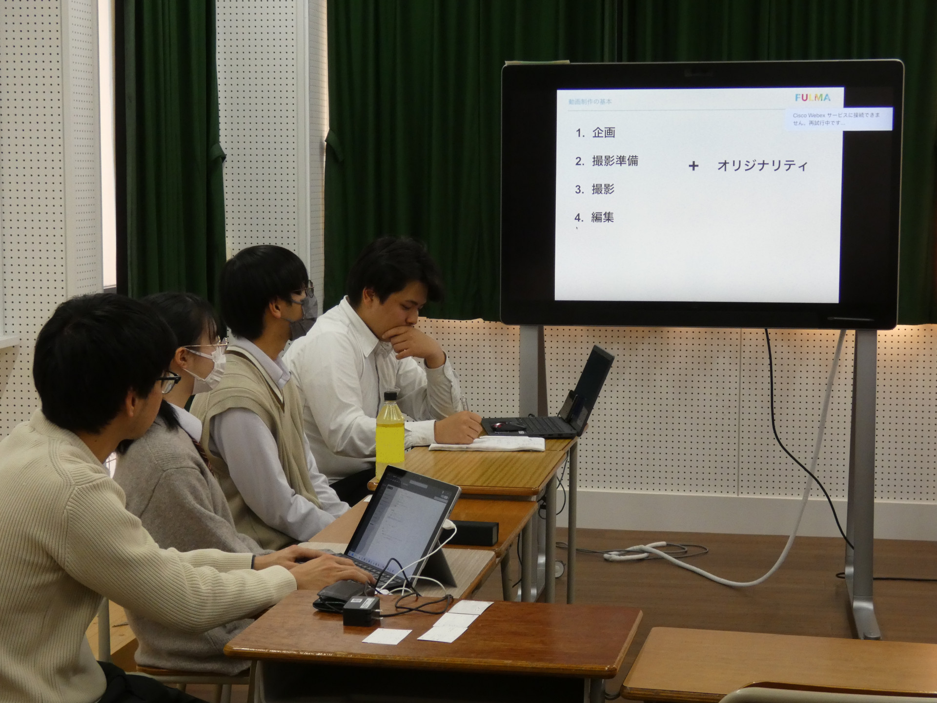 P1090738.JPG