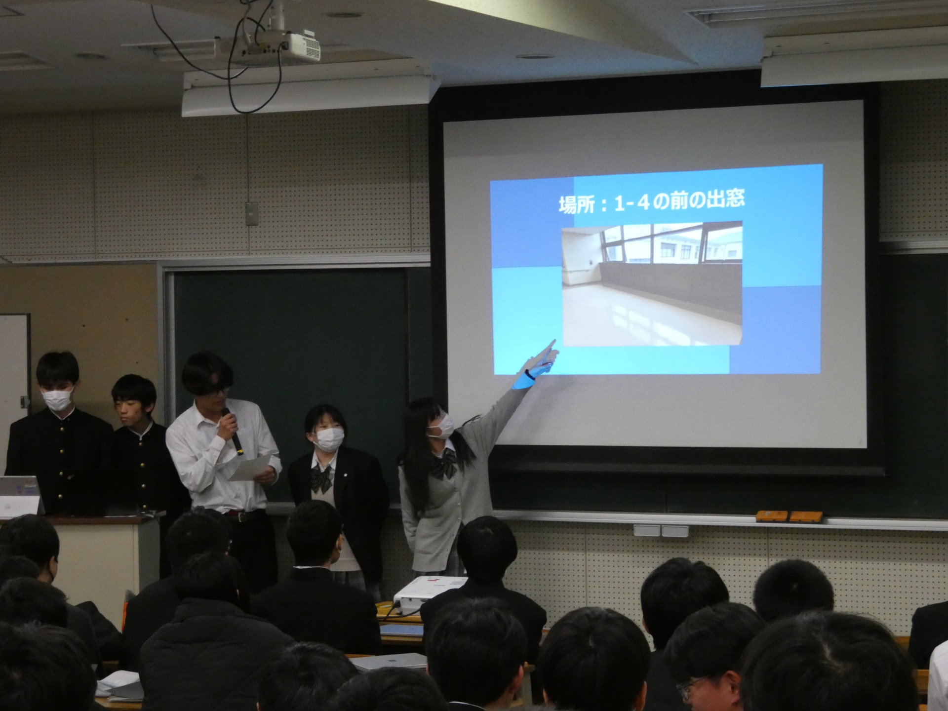 P1100023.JPG