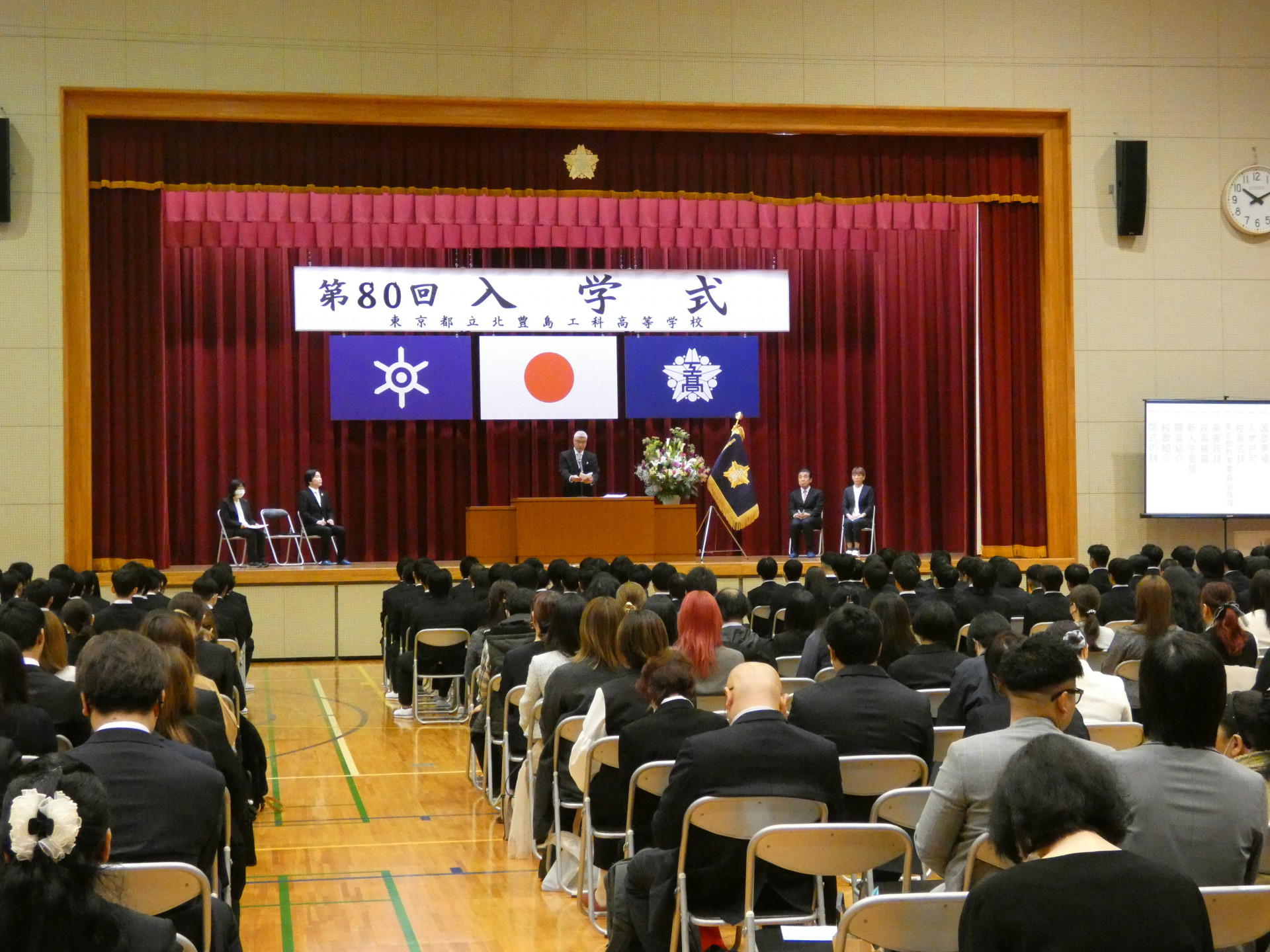 P1120624.JPG