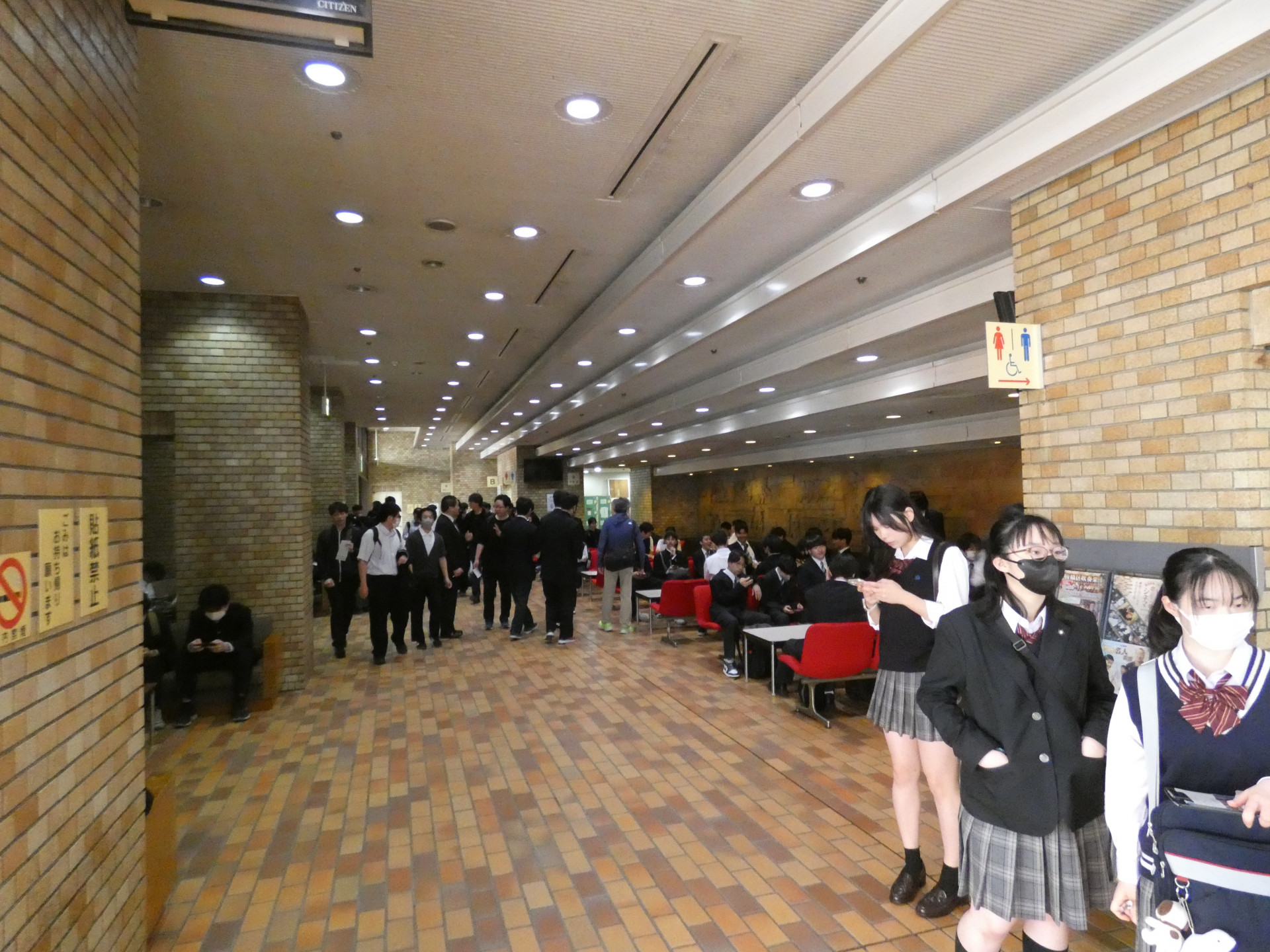 P1120873.JPG