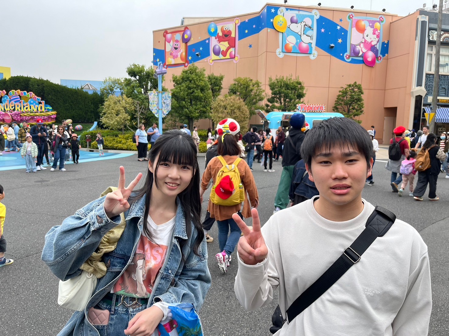 USJ2