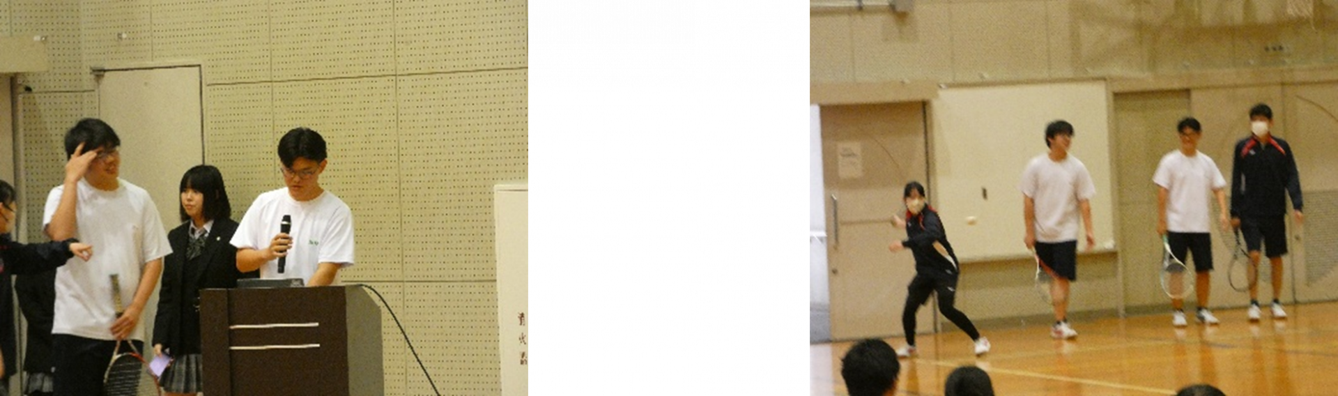 ソフトテニス