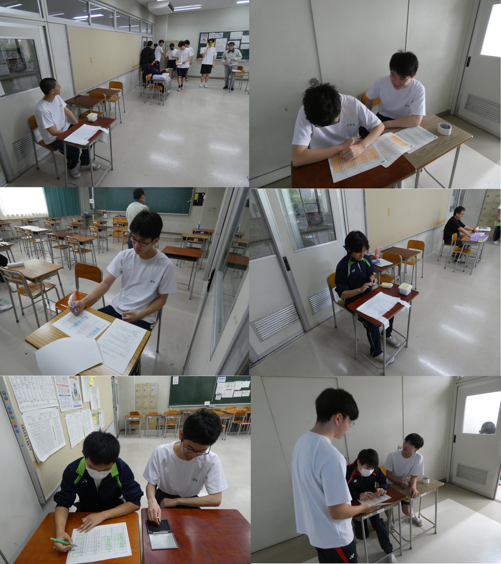 係りの様子