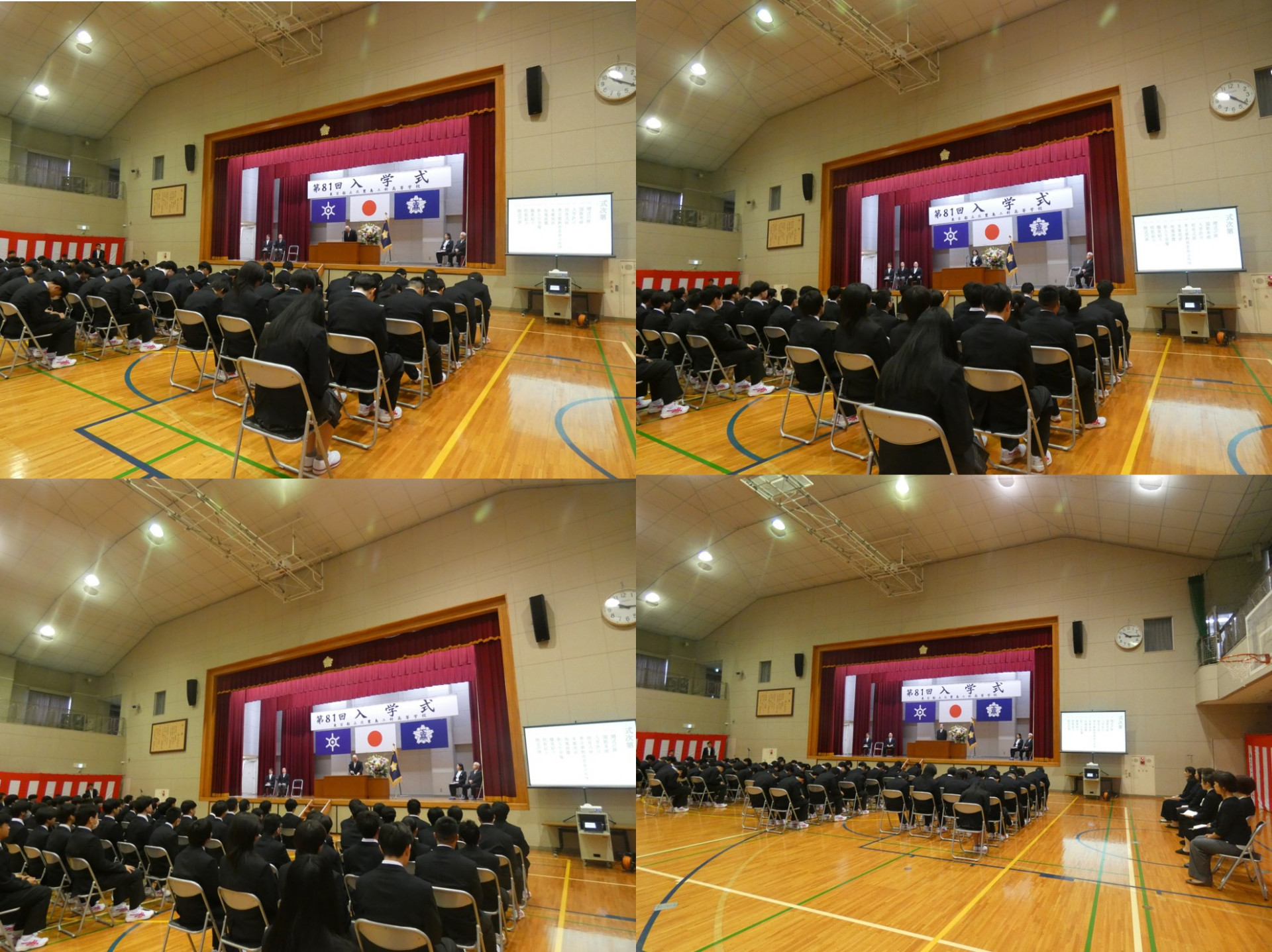 式中の雰囲気画像10