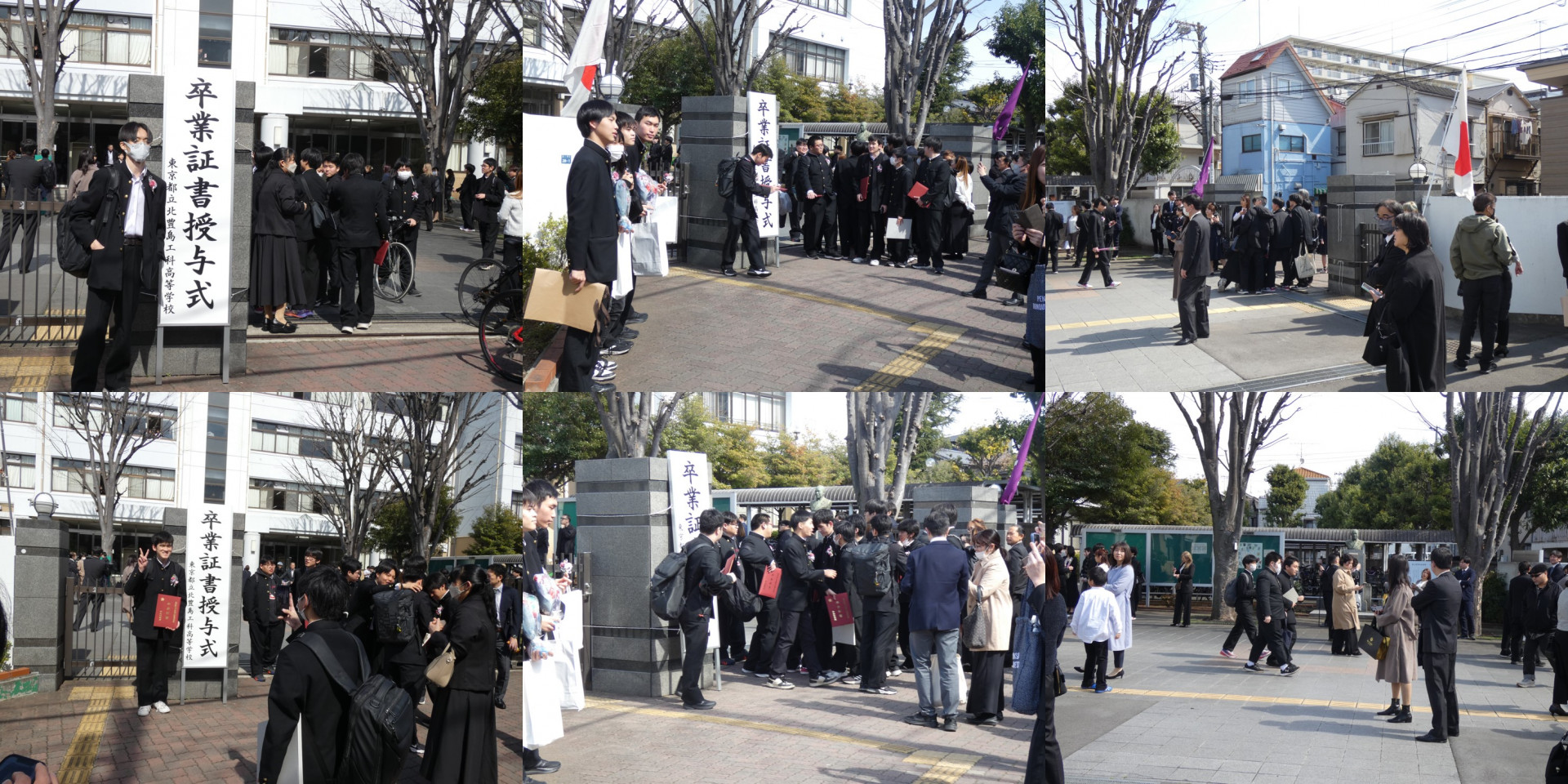 式後正門画像24