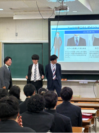 服装マナー2