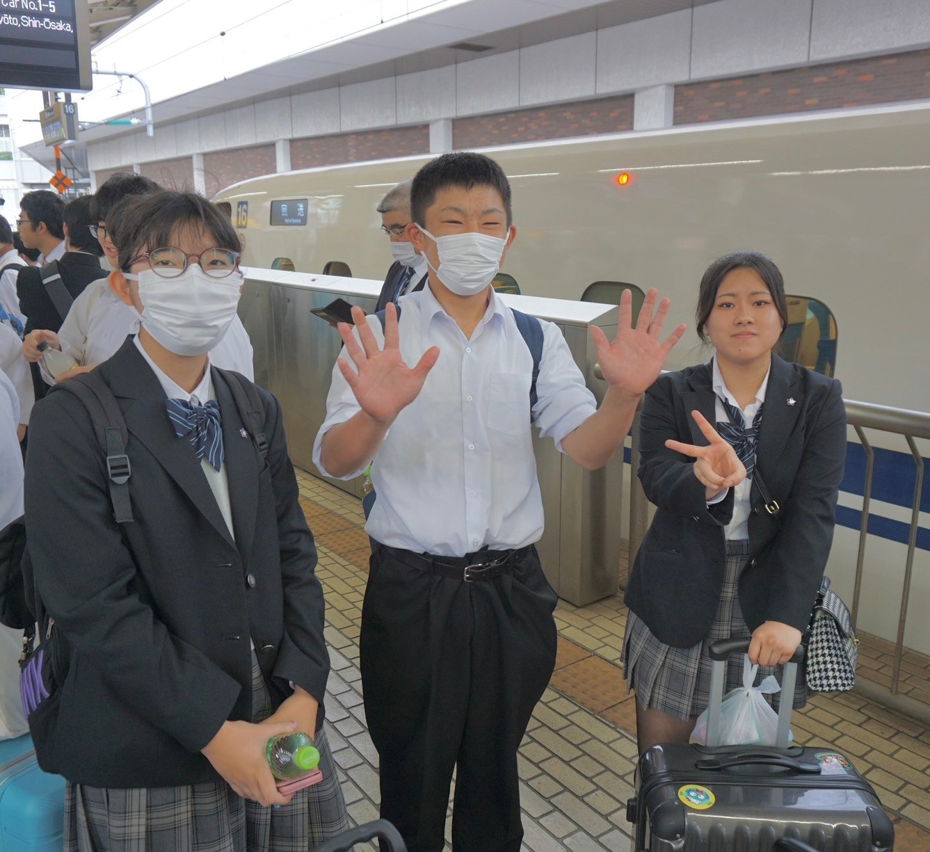 東京駅→新幹線→京都駅①