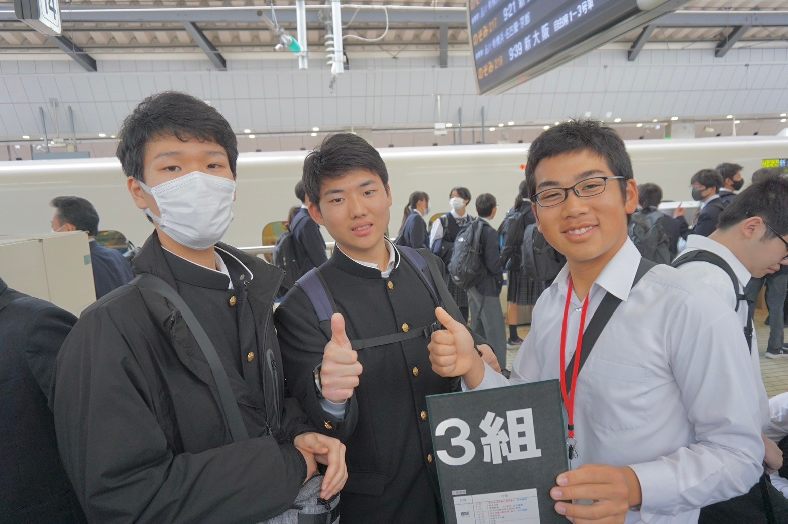 東京駅→新幹線→京都駅③