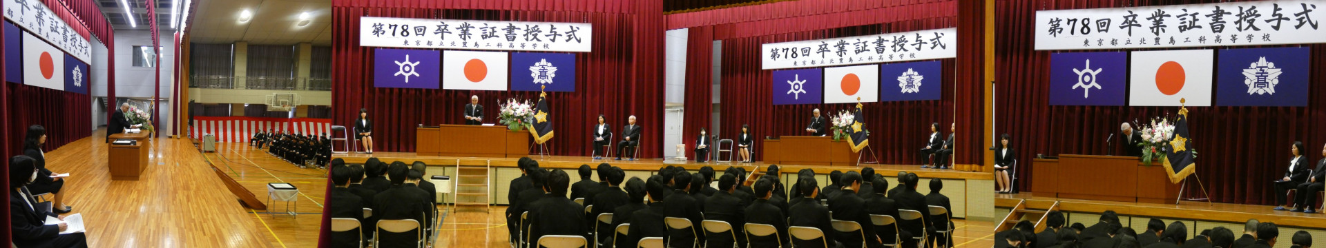 校長式辞画像11