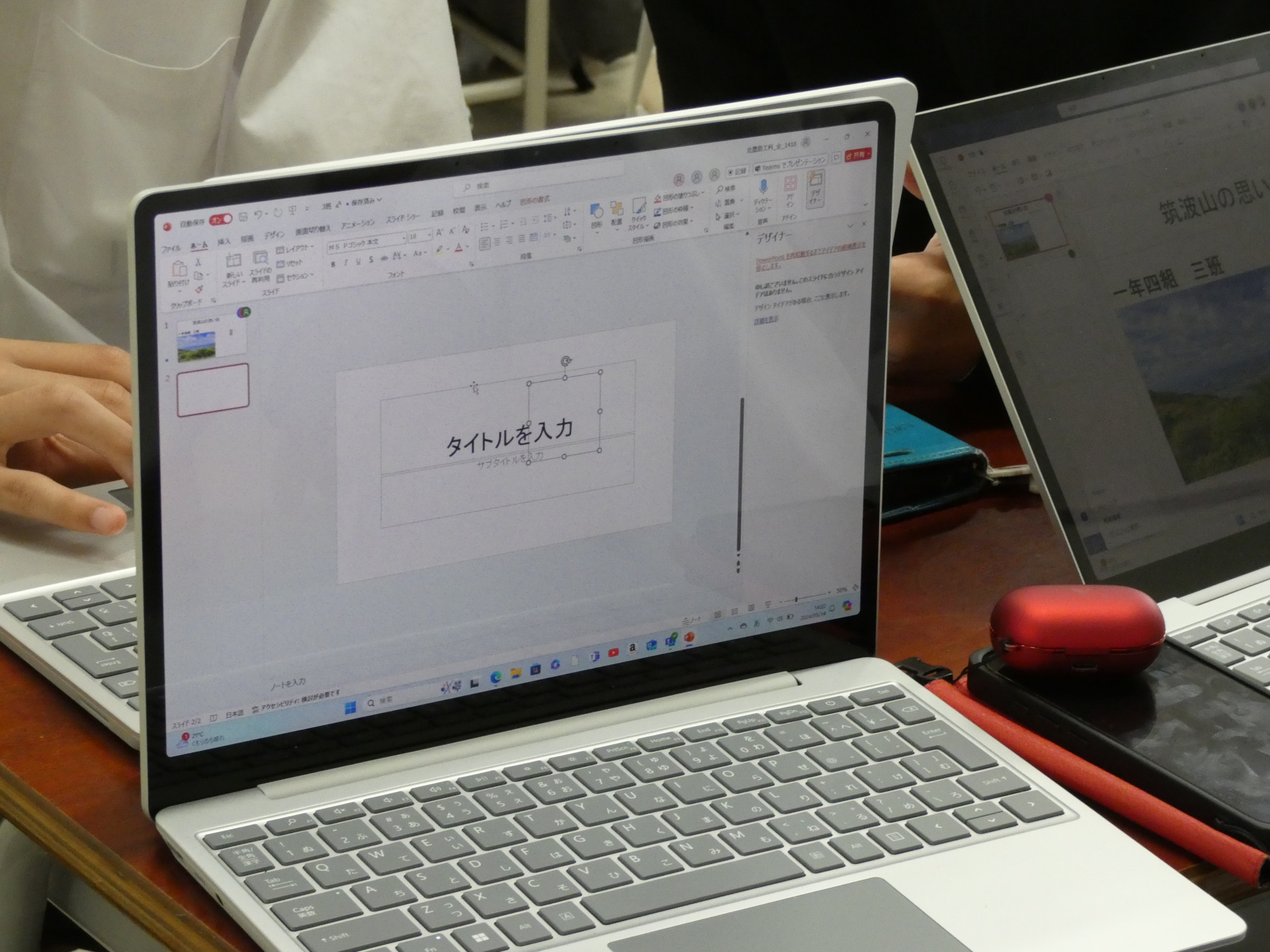 様子1.JPG