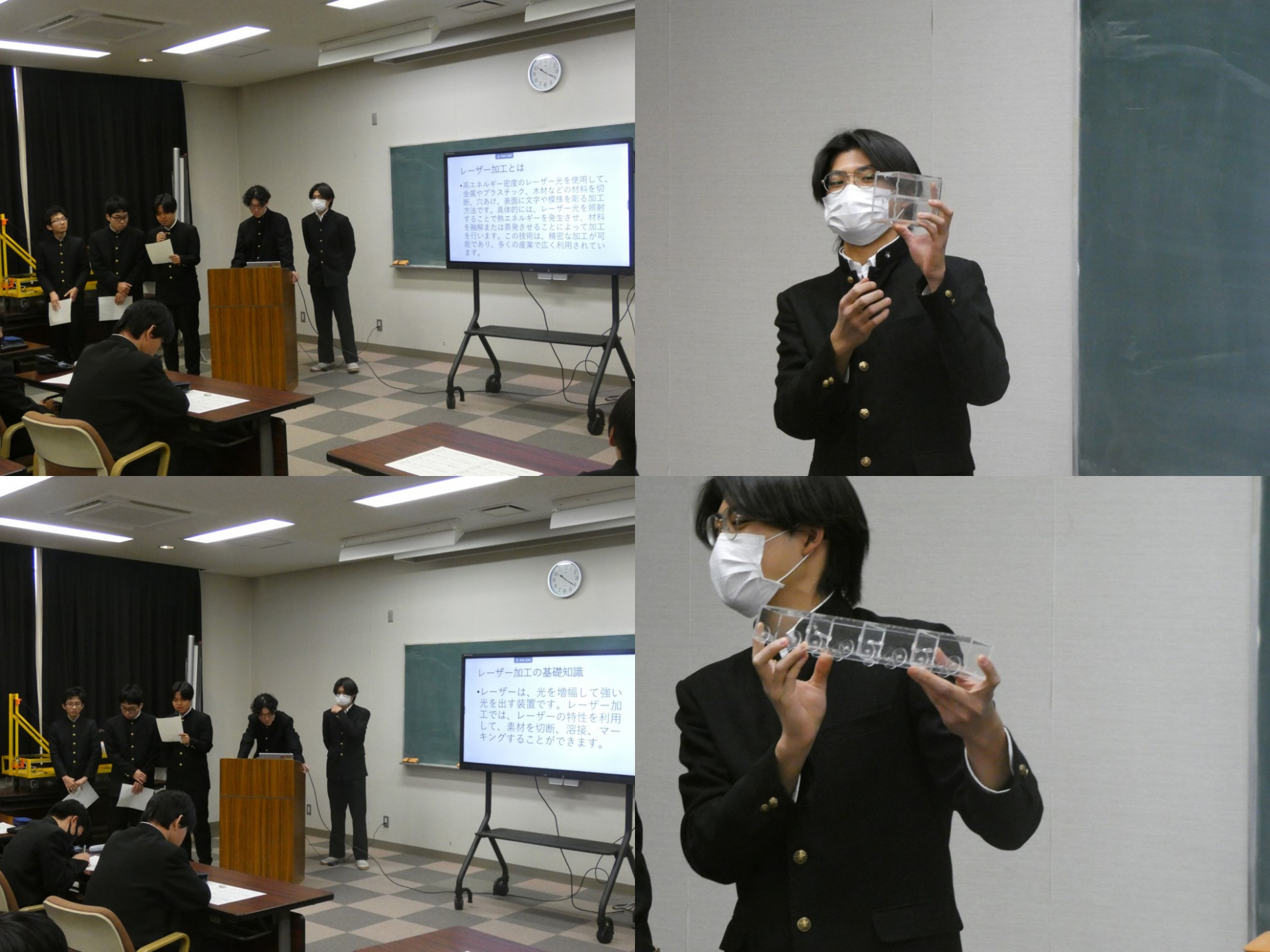 機械-レーザー加工班（立体造形物の製作）