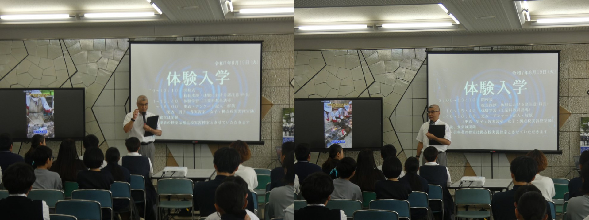 画像10