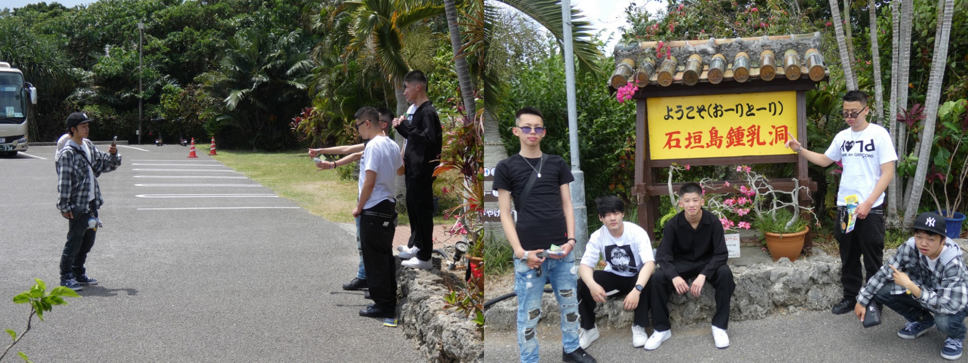 画像14鍾乳洞入口記念撮影