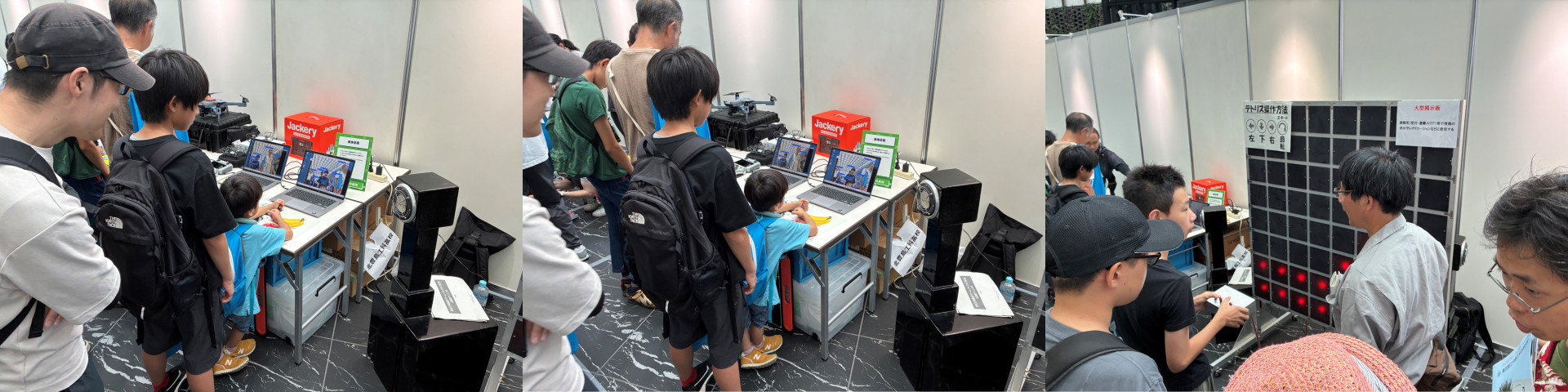 画像18工業科展示1