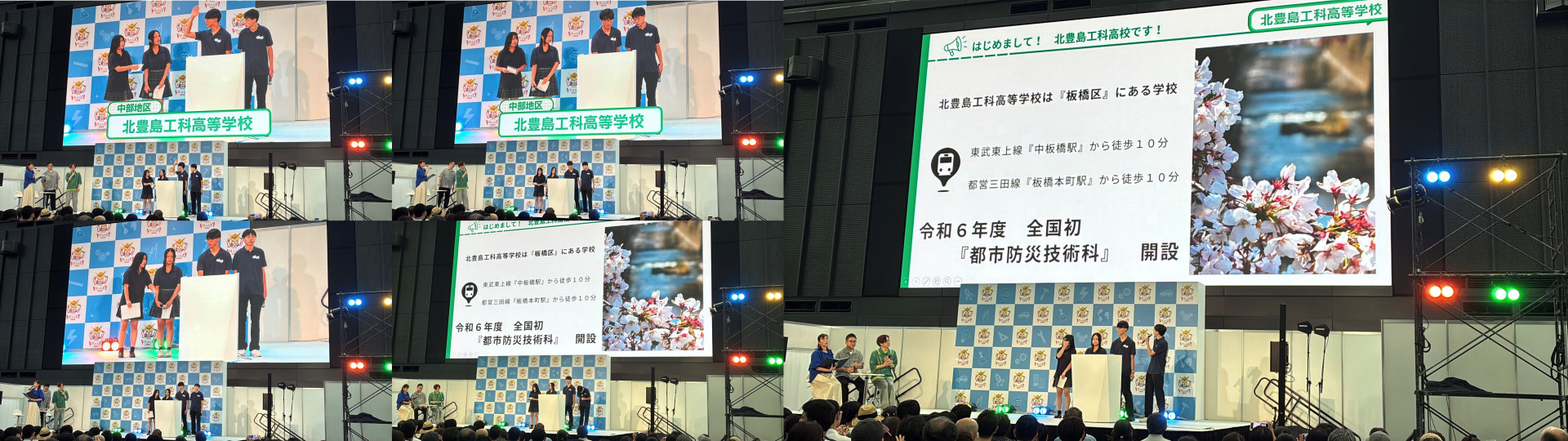 画像1プレゼン1