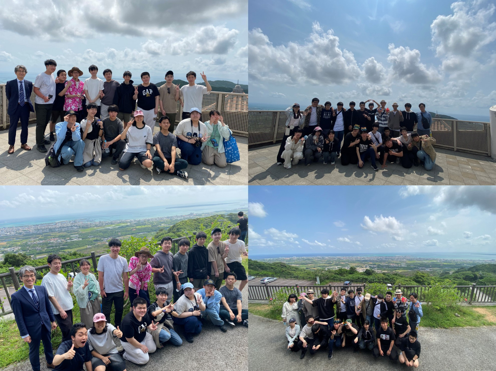 画像32集合写真1組4組