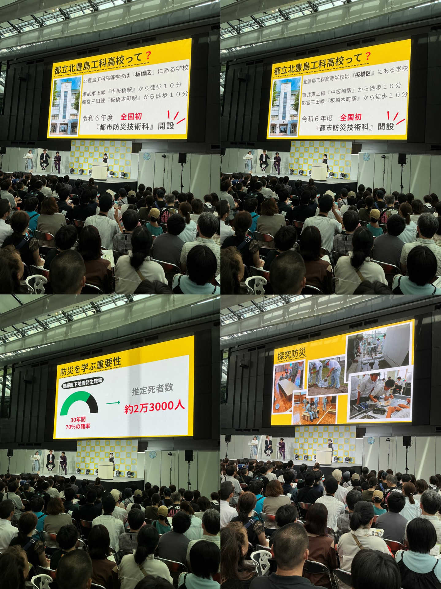 画像39