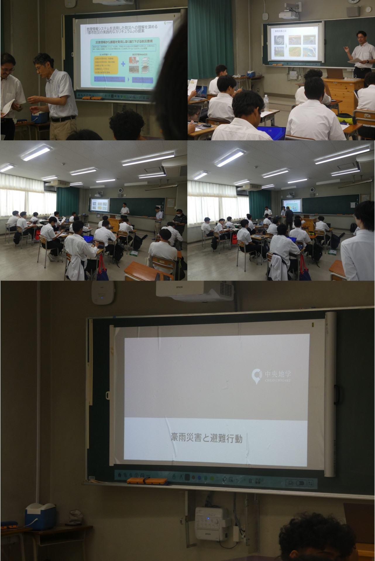 画像3