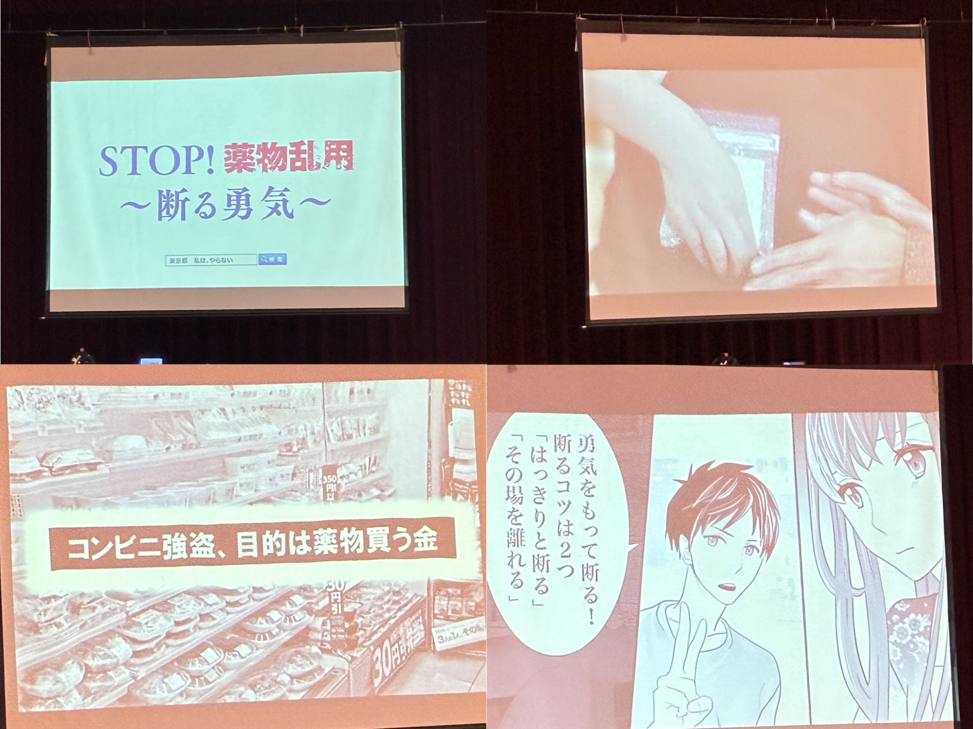 画像4