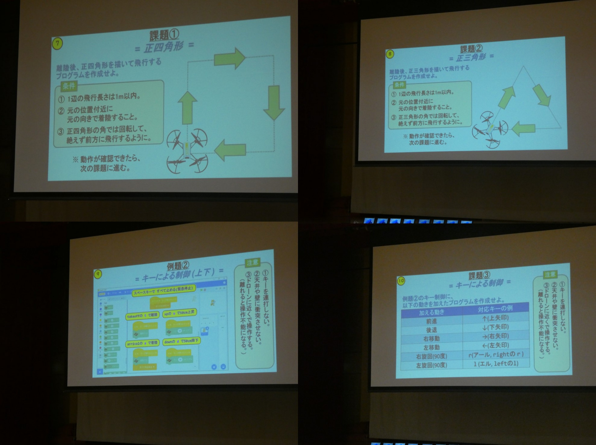 画像5