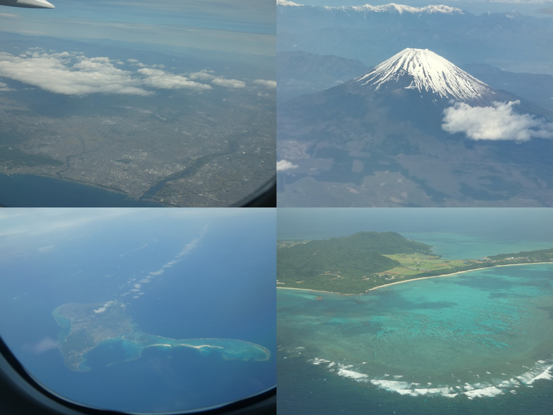 画像6機内の車窓から