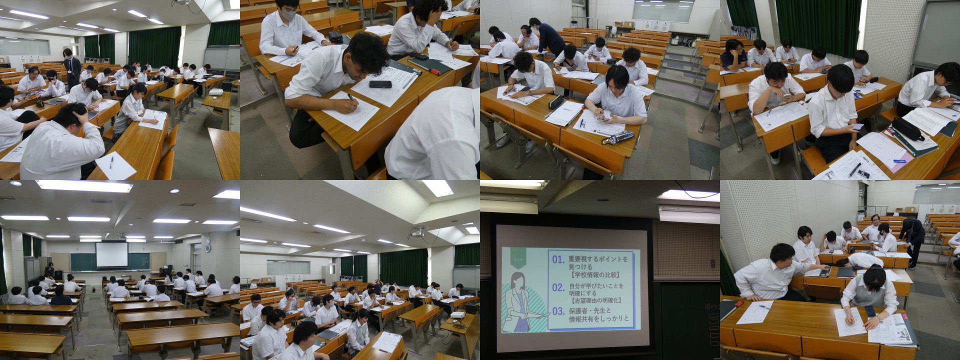画像8