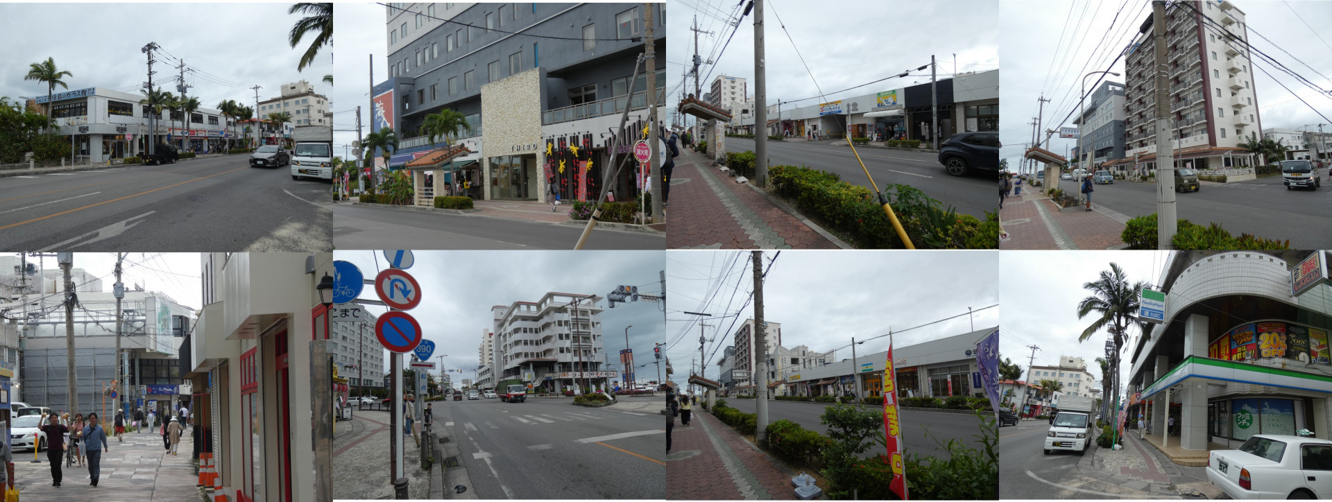 画像8ユーグレナモール近辺の街並み