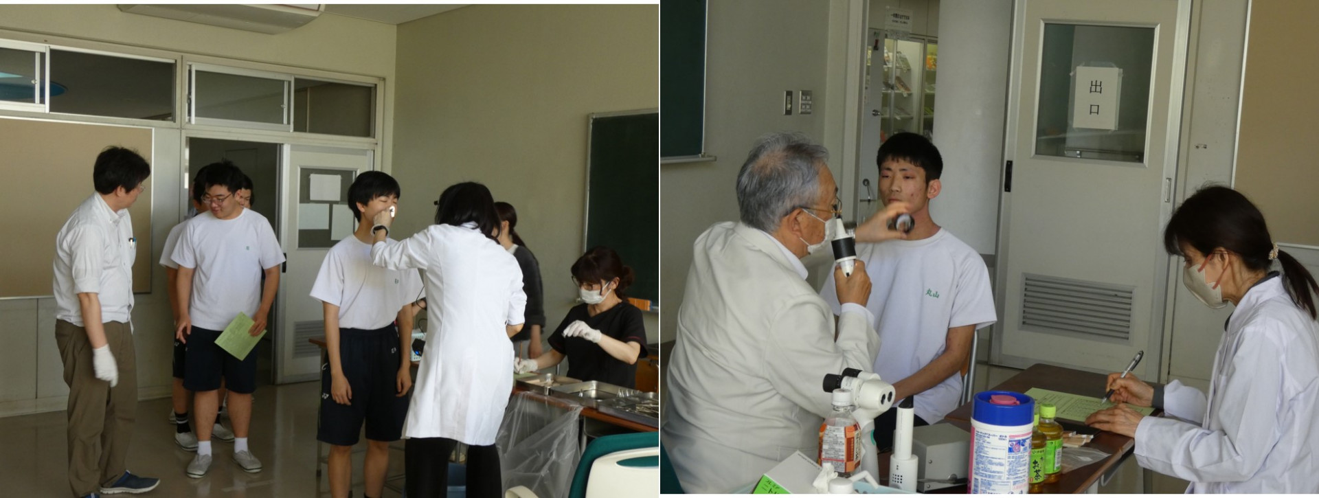 耳鼻咽喉科眼科の様子画像10