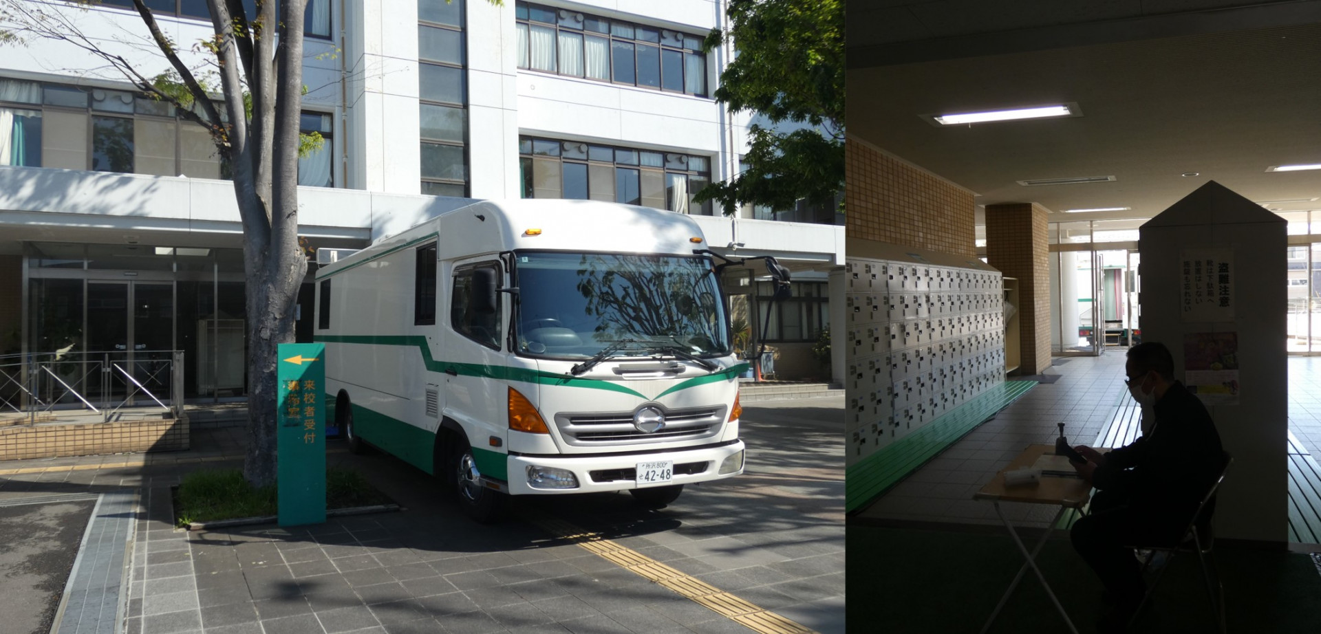 胸部X線会場画像1