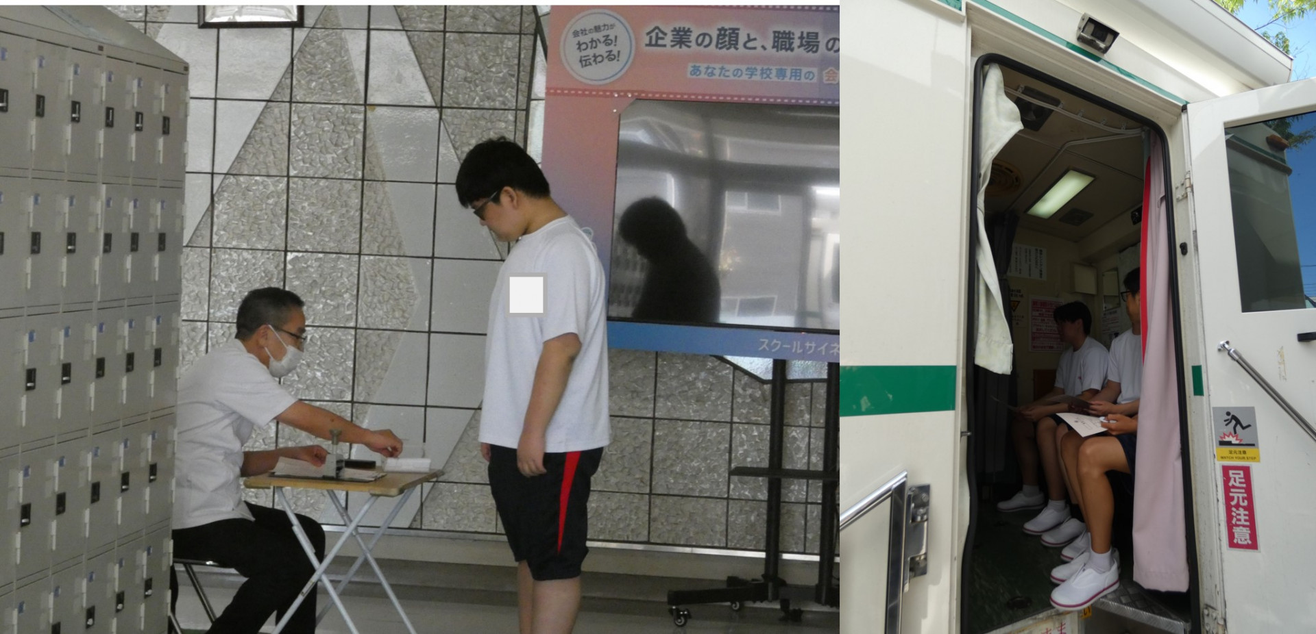 胸部X線様子画像12