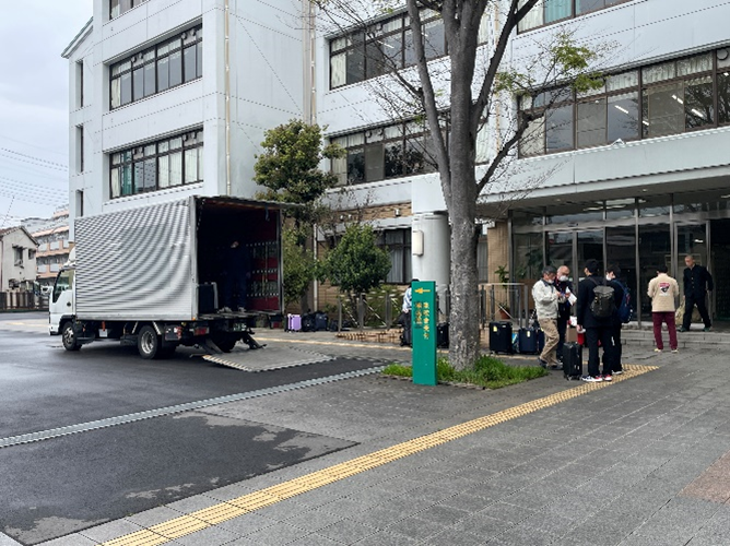 荷物送付