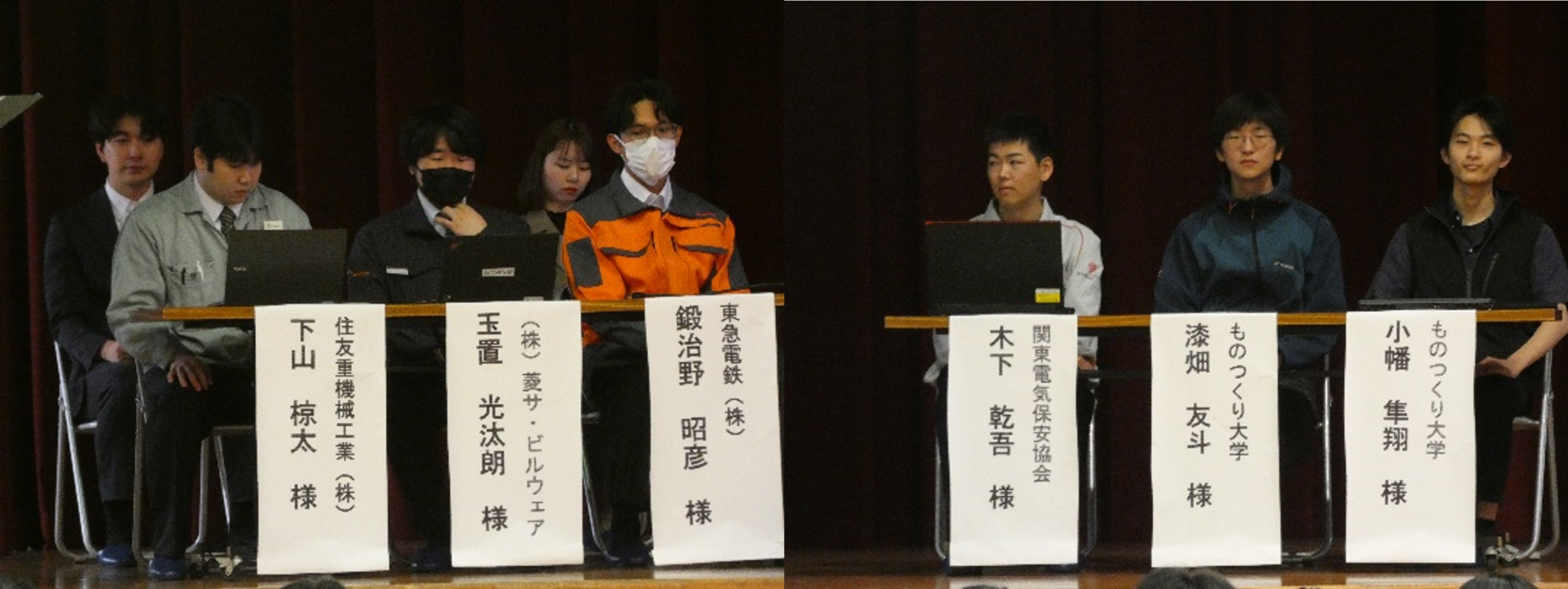 進路講話画像2