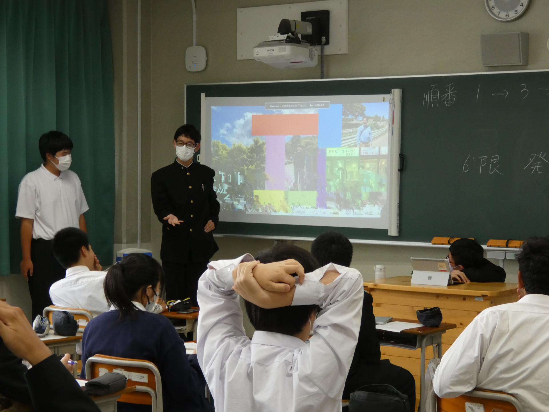 １組発表.JPG