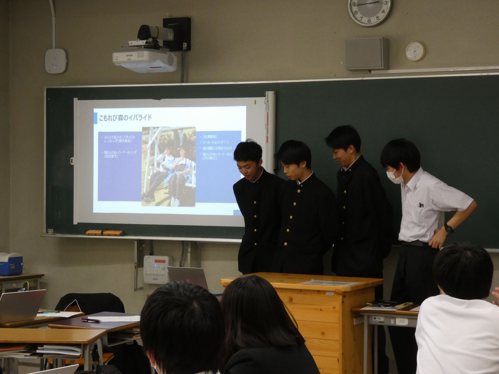 ２組発表.JPG