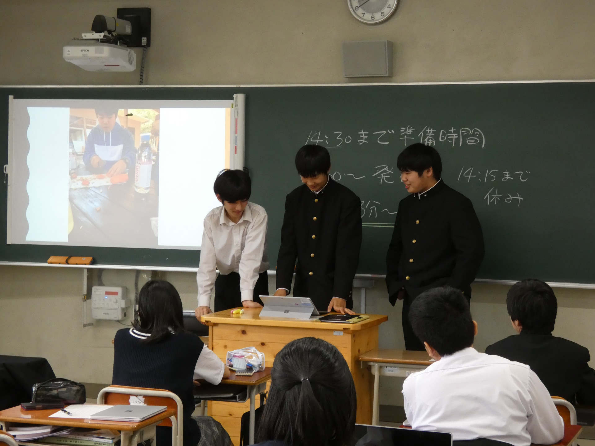 ４組発表.JPG