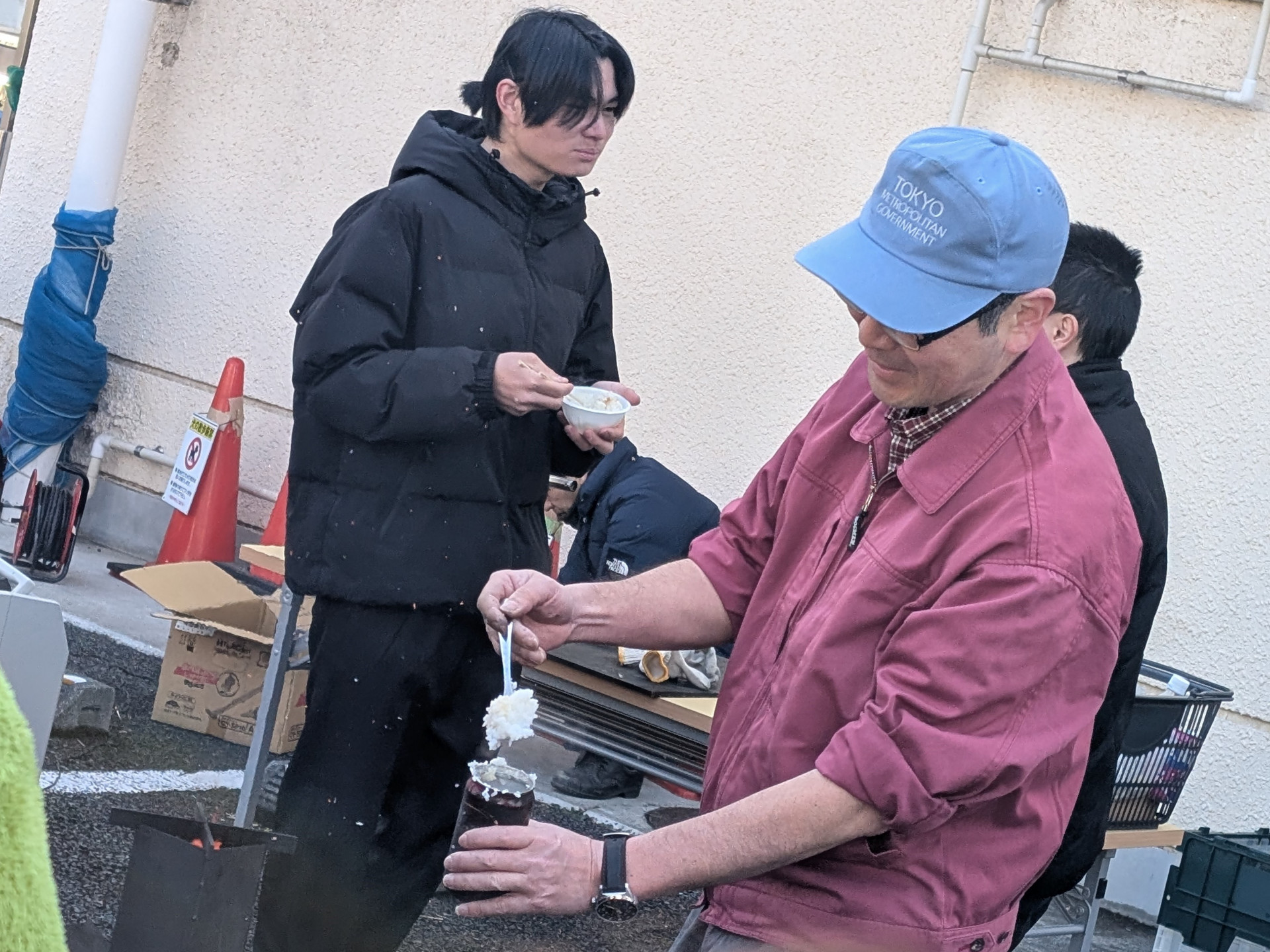 PXL_20250309_0221015261