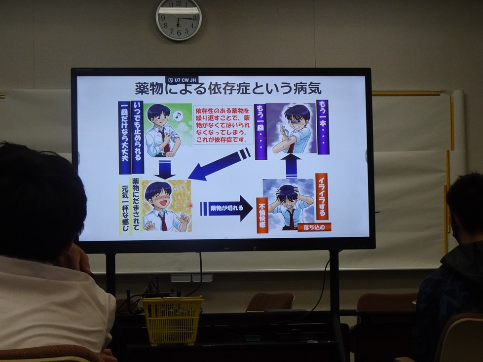 薬物02.JPG
