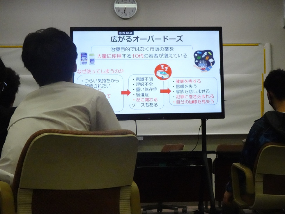 薬物03.JPG