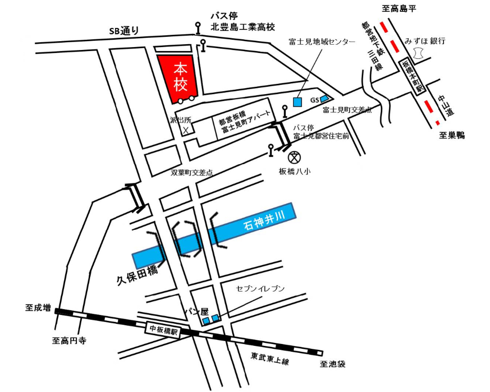 本校の周辺地図