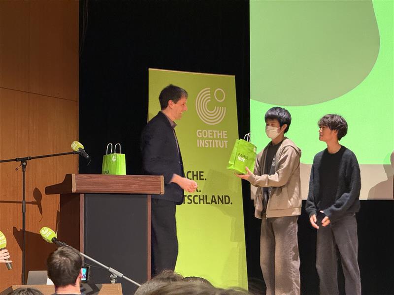 3e97206b-3a6e-4755-844f-81ca46a3b265