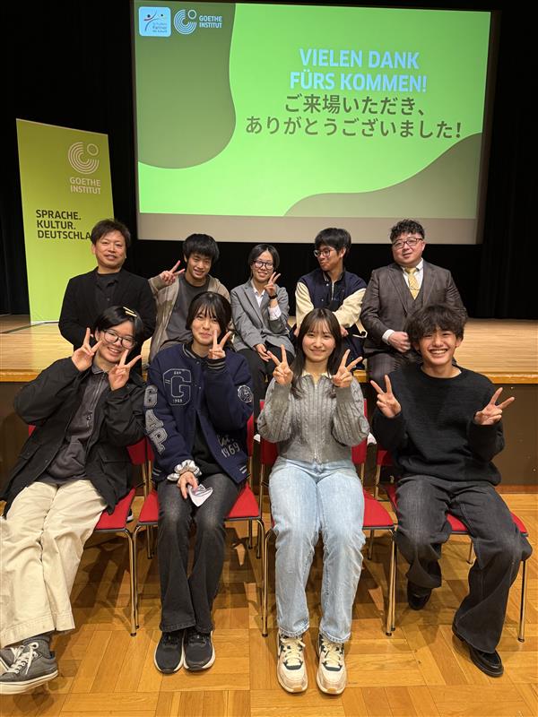 fd019118-f93d-4849-ab94-8e2e5fb57a9f