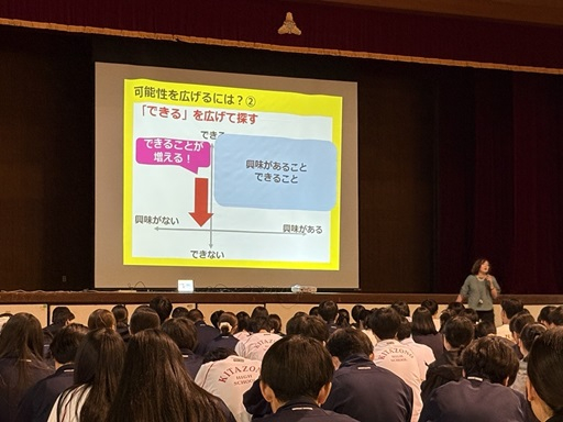 学びみらいPASS