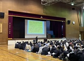小論文講座