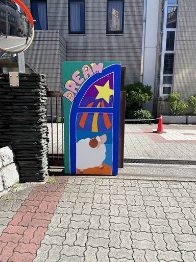左門