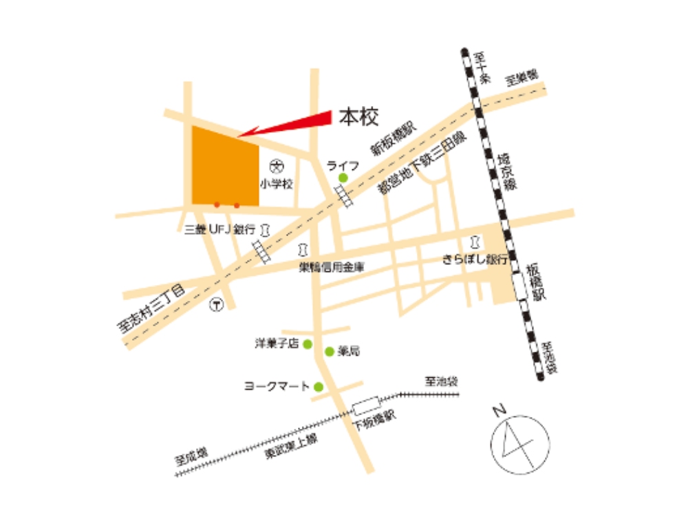 本校の周辺地図