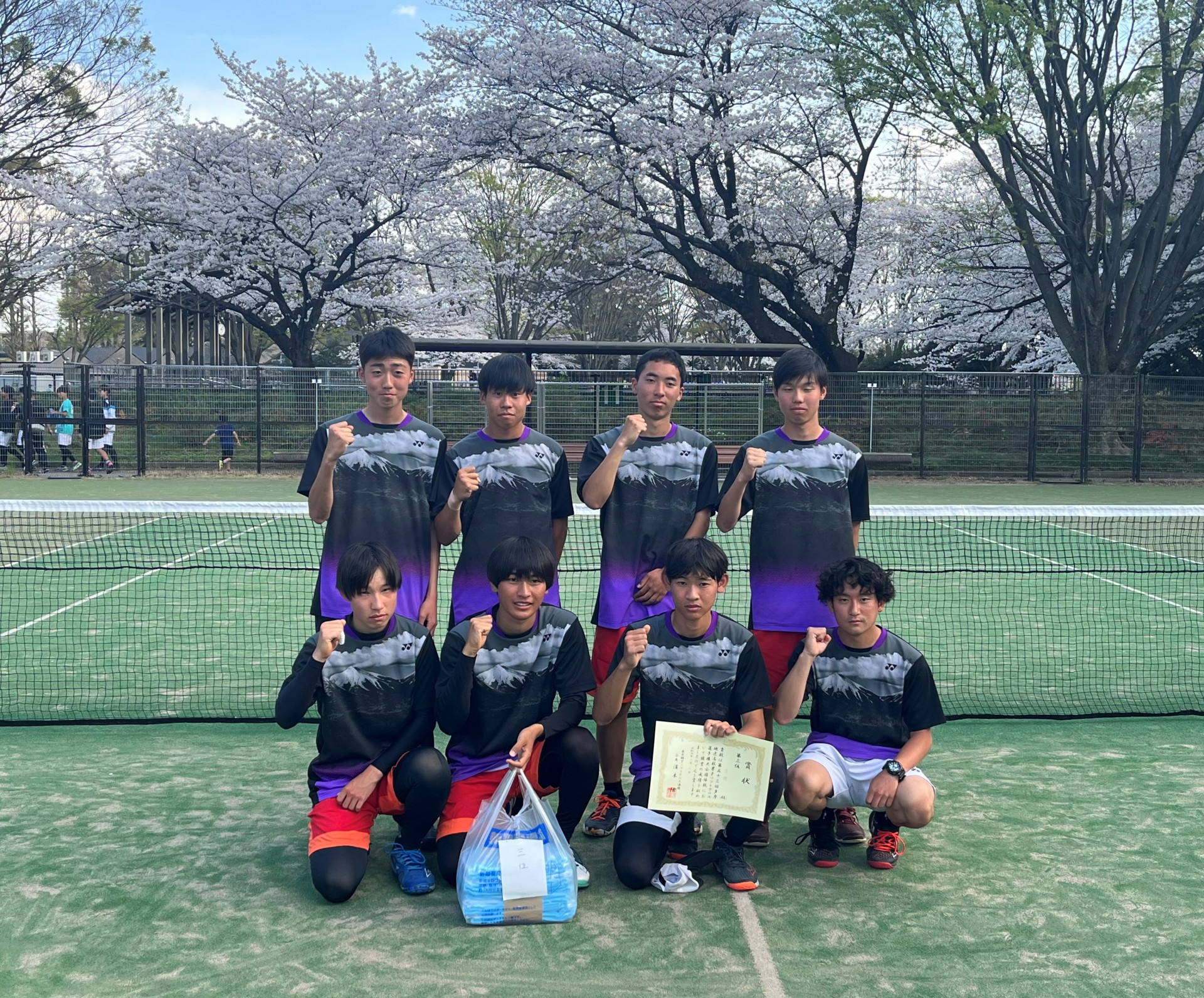 清瀬 高校 ソフトテニス