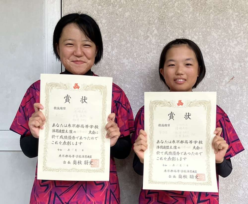 5位