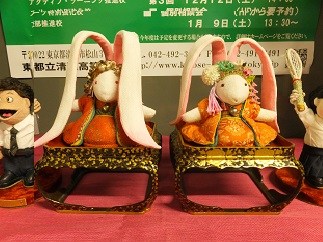DSCF5281.JPG